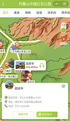 武邑景区手绘地图智慧导览和语音结合，让景区“活”起来