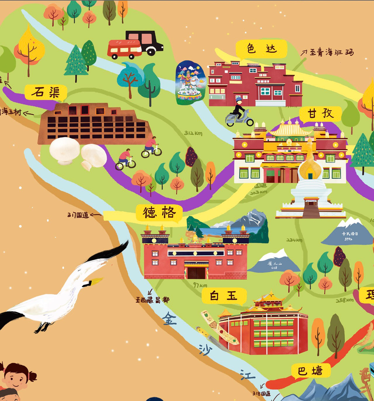武邑手绘地图景区的文化宝库